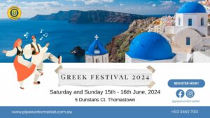 Greek Festival